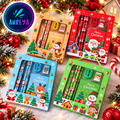 Christmas Stationery Sets