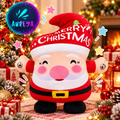Interactive Musical Santa